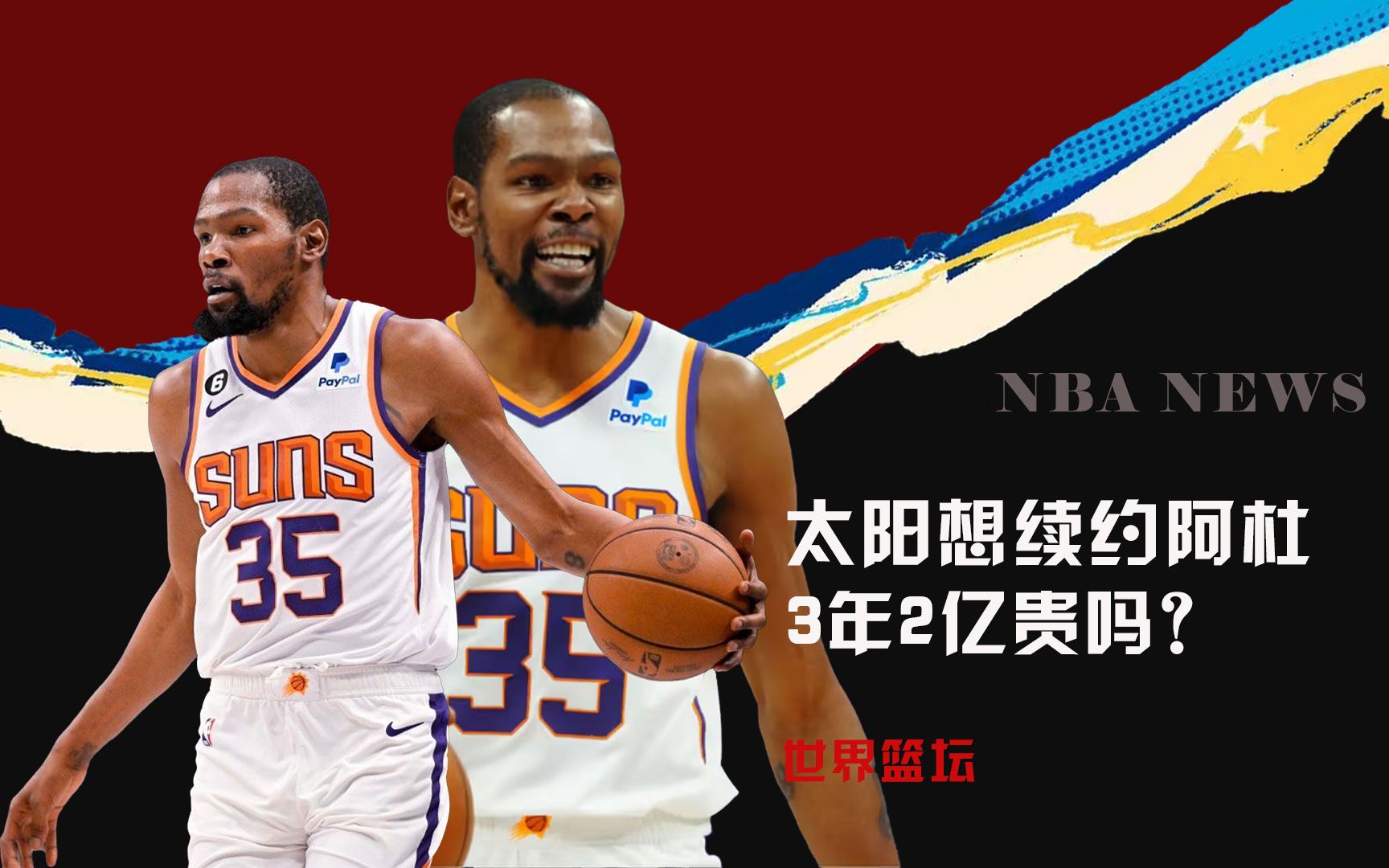 借齐佐的